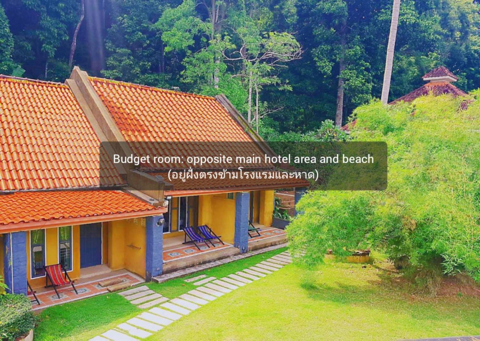Koh Chang Cliff Beach Resort Bagian luar foto